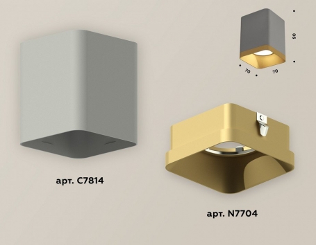 Точечный светильник Ambrella light Techno Spot XS7814004