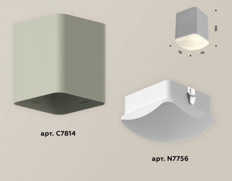 Точечный светильник Ambrella light Techno Spot XS7814011