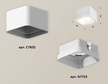 Точечный светильник Ambrella light Techno Spot XS7832021