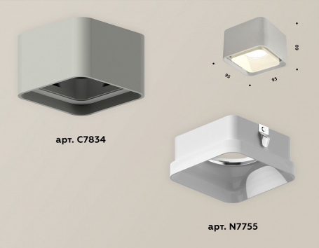 Точечный светильник Ambrella light Techno Spot XS7834010