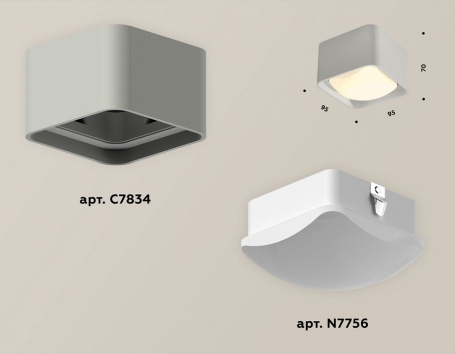 Точечный светильник Ambrella light Techno Spot XS7834011