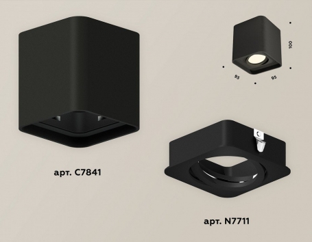 Точечный светильник Ambrella light Techno Spot XS7841010