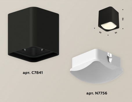 Точечный светильник Ambrella light Techno Spot XS7841022