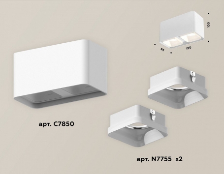 Точечный светильник Ambrella light Techno Spot XS7850021