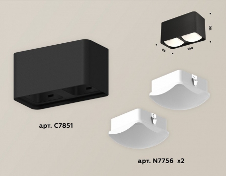 Точечный светильник Ambrella light Techno Spot XS7851022