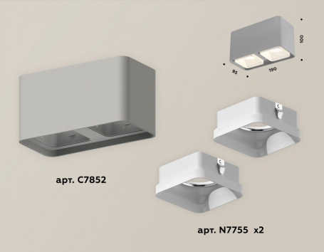 Точечный светильник Ambrella light Techno Spot XS7852010