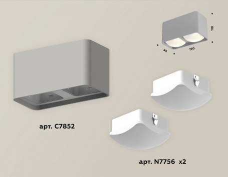 Точечный светильник Ambrella light Techno Spot XS7852011
