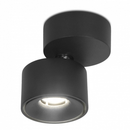 Светодиодный спот Ambrella light Techno Spot TN269