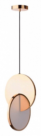Подвесной светодиодный светильник Loft IT Eclipse 9970-B