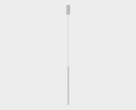 Подвесной светодиодный светильник Italline IT014-0205 white