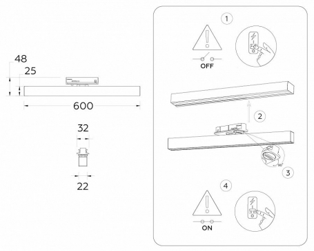 Трековый светильник Track System GL6772