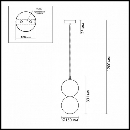 Подвесной светильник Odeon Light Changi 4980/1A
