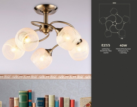 Потолочная люстра Ambrella light Traditional TR3199