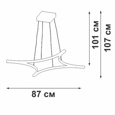 Подвесной светильник Vitaluce  V2707-9/4S