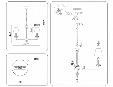 Подвесная люстра Ambrella light High Light LH71021