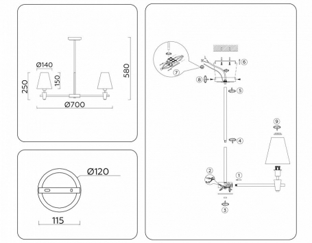 Подвесная люстра Ambrella light High Light LH75051