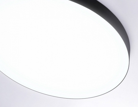 Потолочный светильник Orbital Air Alum FV5538