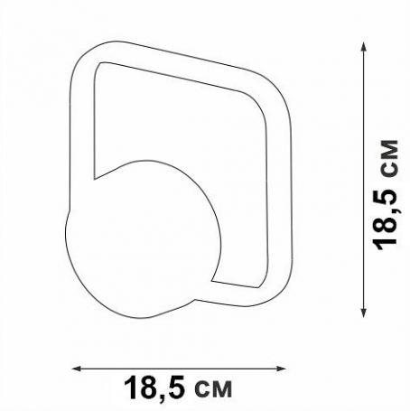 Бра Vitaluce V46120-0/1A