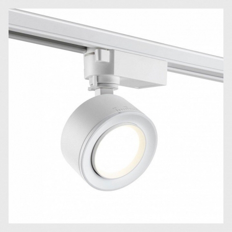 Трековый светодиодный светильник Novotech Eddy 358943