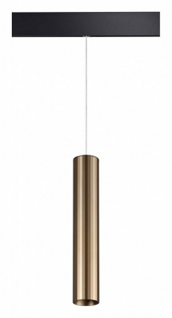 Трековый светильник Novotech Flum 358990