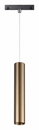 Трековый светильник Novotech Flum 358990