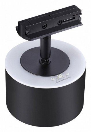 Трековый светильник Novotech Giro 358974