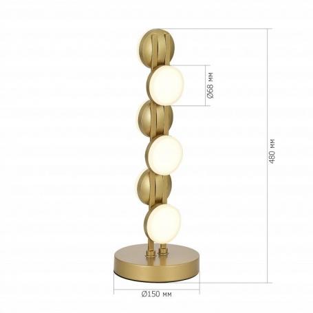 Настольная лампа декоративная ST-Luce MONRO SL6610.204.06