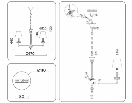 Подвесная люстра Ambrella light High Light LH71001