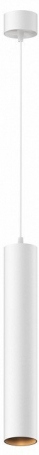 Подвесной светильник Focus LED P072PL-L12W3K-1