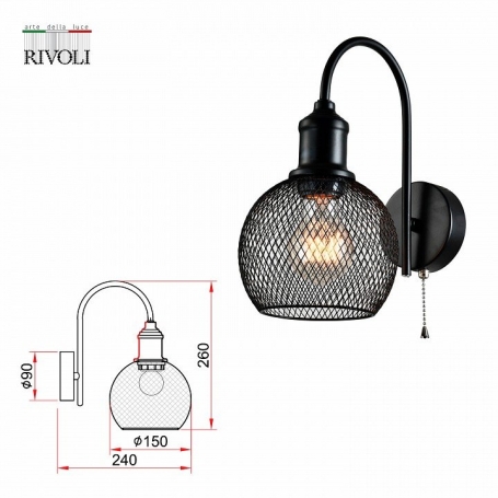 Бра Rivoli Rebeca 5096-401