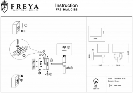 Бра Freya Lino FR5186WL-01BS