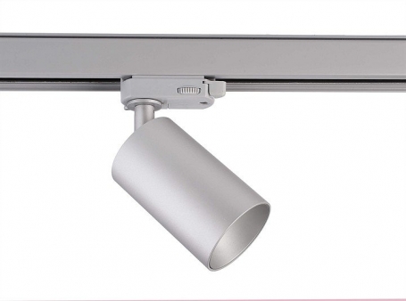 Светильник на штанге Deko-Light Can 707080