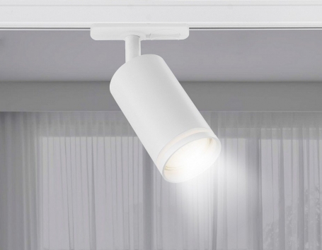 Трековый светильник Ambrella light TRACK SYSTEM GL5200