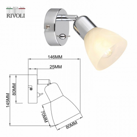 Спот Rivoli Keila 7051-701