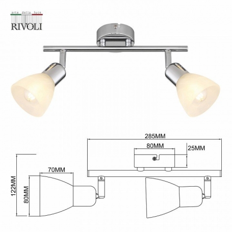 Спот Rivoli Keila 7051-702