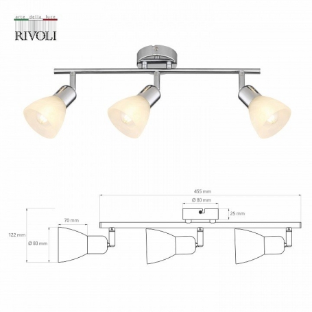 Спот Rivoli Keila 7051-703