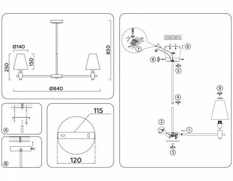 Подвесная люстра Ambrella light High Light LH75053