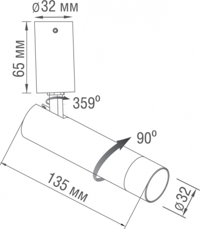 Спот Hubble DL20232C5W1B