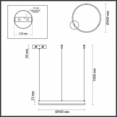 Настенный светильник Echo 6530/34L