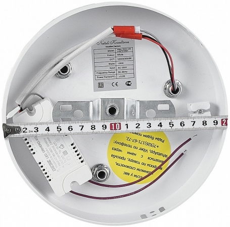 Потолочная люстра  LED LAMPS 81121/7C