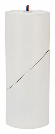 Светодиодный спот Arlight SP-Twist-Surface-R70-12W Day4000 025453(1)