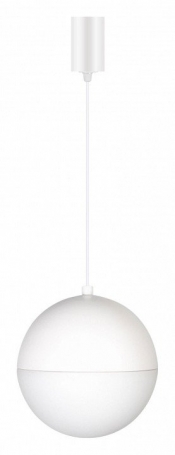 Подвесной светодиодный светильник Arlight SP-Emisfero-R200-16W Day4000 035991
