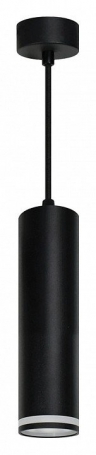 Подвесной светильник Feron Barrel levitation ML1708 48082
