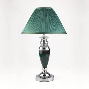 Потолочная люстра Sand LED LAMPS 81336
