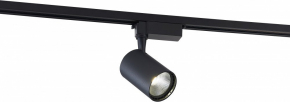 Трековый светильник Syneil 2043 2043-LED10TRB