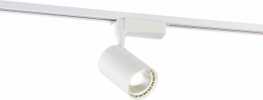 Трековый светильник Syneil 2043 2043-LED15TRW