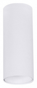Точечный светильник Net Mini A6450PL-1WH