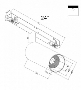 Подвесной светильник Lightstar Schon 790032