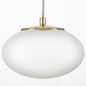 Настольная лампа Gauss Ring Light RL002