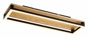 Накладной светильник Horoz Electric Sandra HRZ00002765